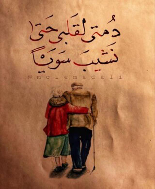 اجمل صور حب في العالم.