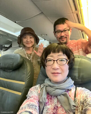 桃園空港