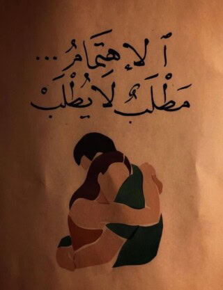 اجمل صور حب في العالم.