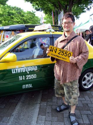 タイフェス2007