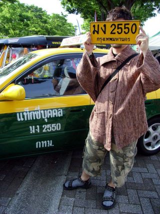 タイフェス2007