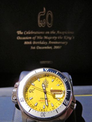 SKZ257