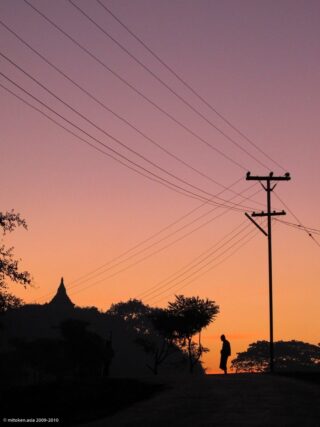 Mrauk-U