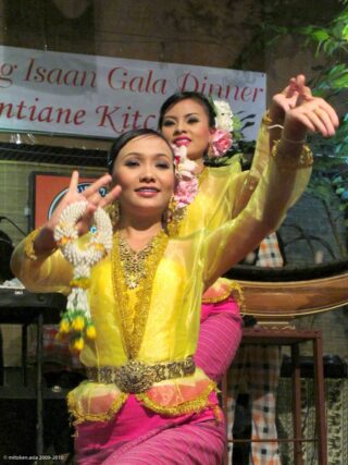 Vientiane Kitchen