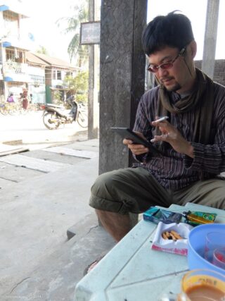 Sittwe