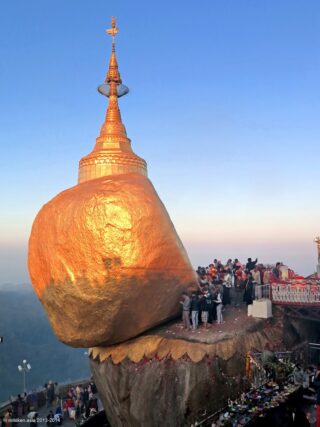 Golden Rock