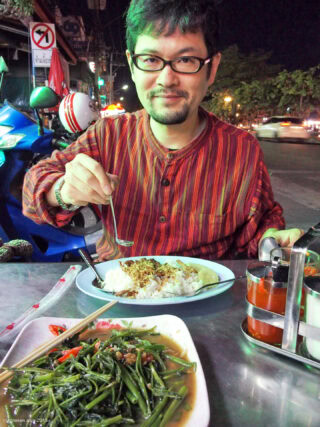 Chiang Mai