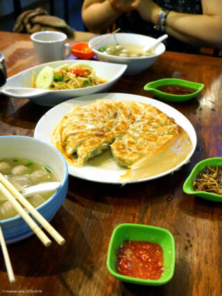 Aung Mingalar Shan Noodle