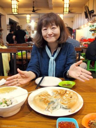 Aung Mingalar Shan Noodle