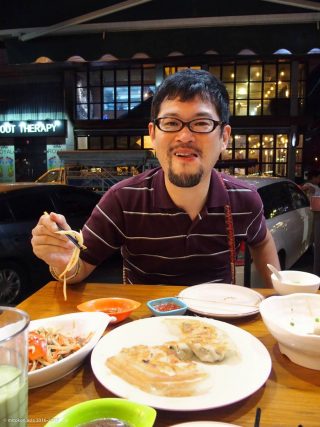 Aung Mingalar Shan Noodle