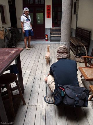 Vintage Maison Tainan
