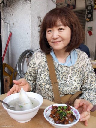 台南