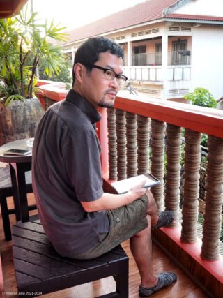 Siem Reap
