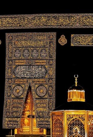 صور الكعبة المشرفة.