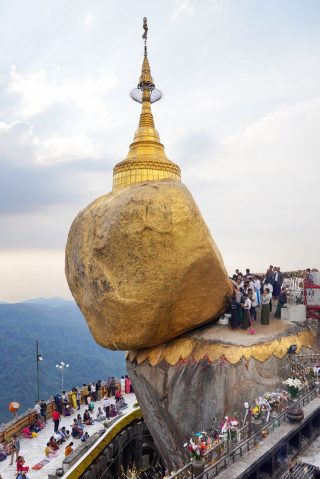 Golden Rock