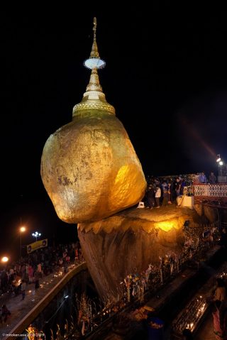 Golden Rock