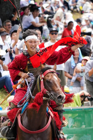 相馬野馬追