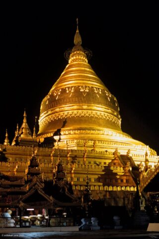 Shwezigon Pagoda