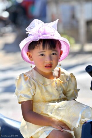 Nyaung Shwe