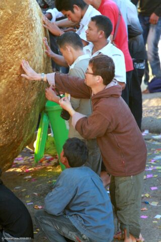 Golden Rock