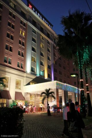 PARKROYAL Yangon