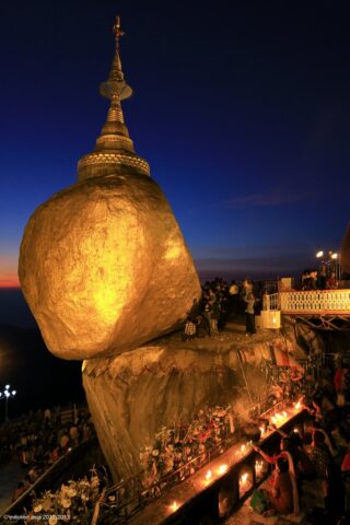 Golden Rock