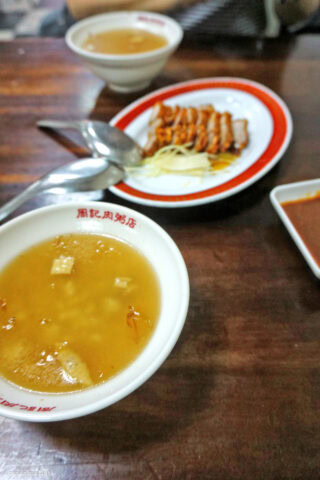 周記肉粥店