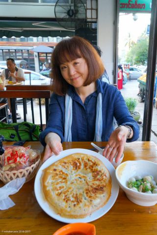 Aung Mingalar Shan Noodle