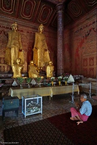 Kawhnat Pagoda