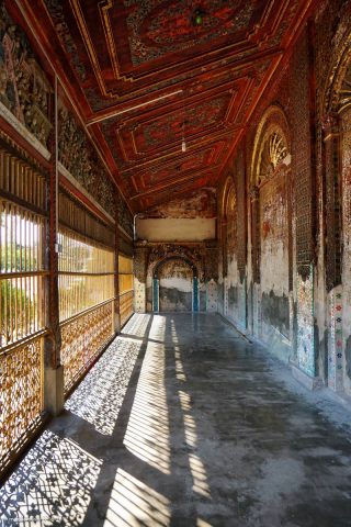 Kawhnat Pagoda