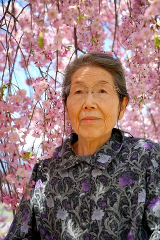 市民の森