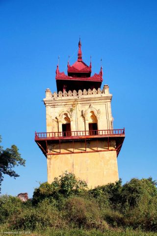 Nanmyin watch tower