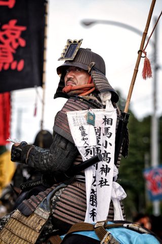 相馬野馬追