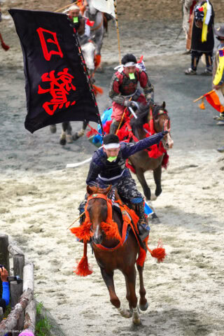 相馬野馬追