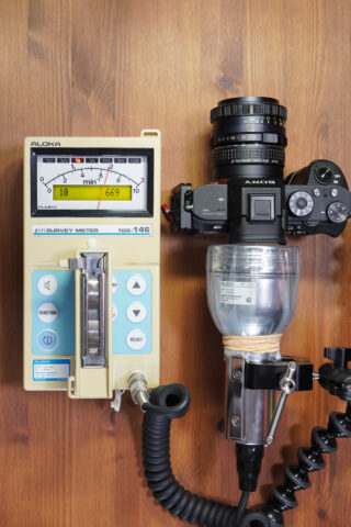 EBC FUJINON 50mm F1.4