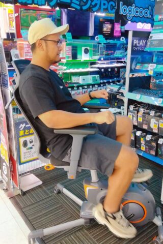 Desal