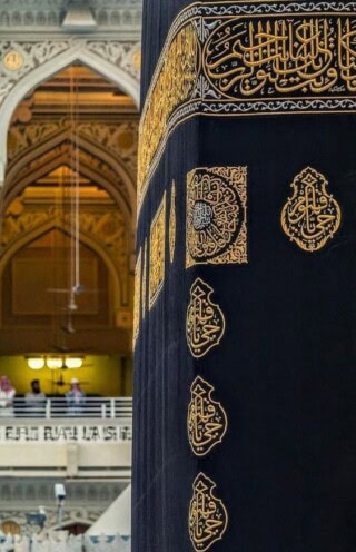 صور الكعبة المشرفة.