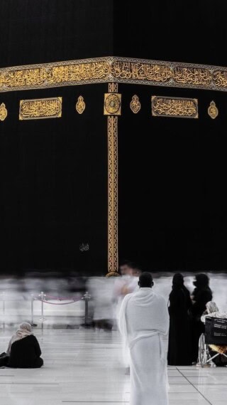خلفيات لبيت الله الحرام.