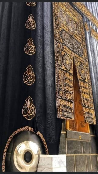 خلفيات لبيت الله الحرام.