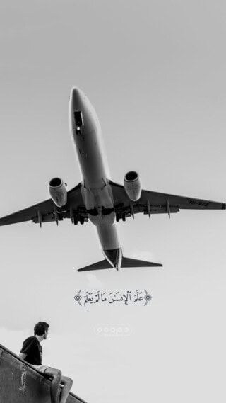 كذلك خلفيات آيات قرآنية.