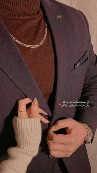 خلفيات زوجين