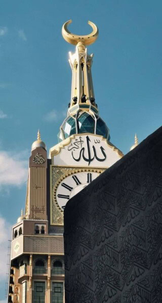 كذلك خلفيات اسم الله.