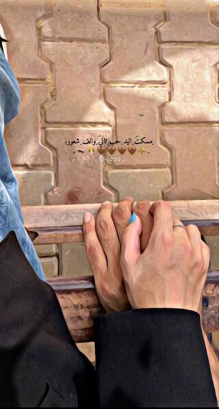 اجمل صور حب في العالم.