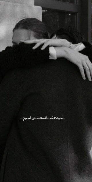 خلفيات رومانسية واتس اب.