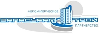 Некоммерческое партнерство «Западуралстрой»