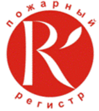 Лого системы «Система добровольной сертификации «Пожарный Регистр»»