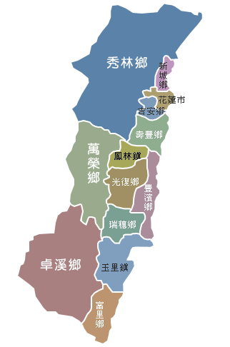 花蓮二胎承作地區
