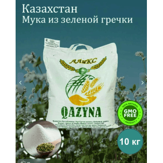 Мука из зеленой гречки 10 кг Qazyna