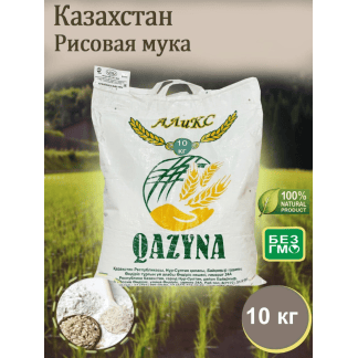 Мука рисовая 10 кг Qazyna