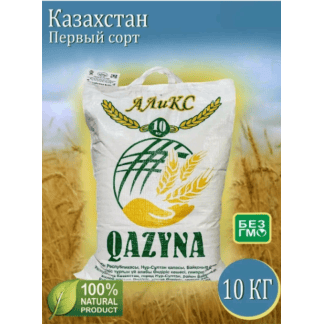 Мука пшеничная 1 сорт 10 кг Qazyna